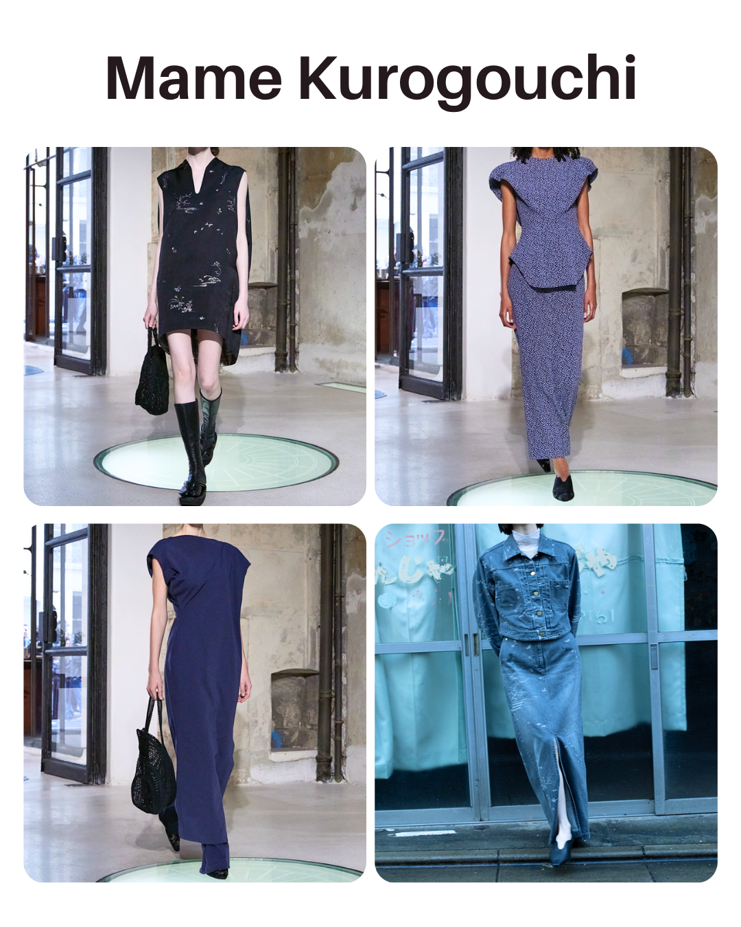 ドメブラ_makekurogouchiマメクロゴウチ2025SSアイテム_左上：Nature Pattern Jacquard Dress - black(220,000円)
右上：Micro Floral Jacquard Top - purple(53,900円)／Micro Floral Jacquard High Waisted Skirt - purple(50,600円)
左下：Double Jersey Asymmetric Dress - navy(46,200円)
右下：Nature Pattern Jacquard Short Denim Jacket - grey(117,700円)／Nature Pattern Jacquard Denim Skirt - blue(84,700円)