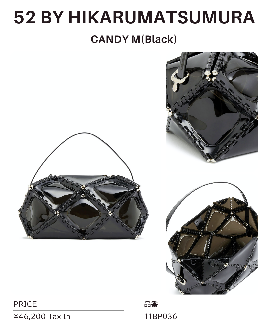 パーティーバッグ レンタル 52 BY HIKARUMATSUMURA｜CANDY M（Black）